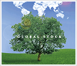 グローバル・ストック Bコース(為替ヘッジなし 年2回決算型)　愛称:世界樹