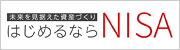 NISA
