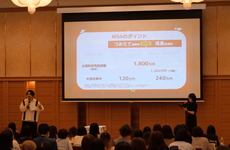 登壇者の様子