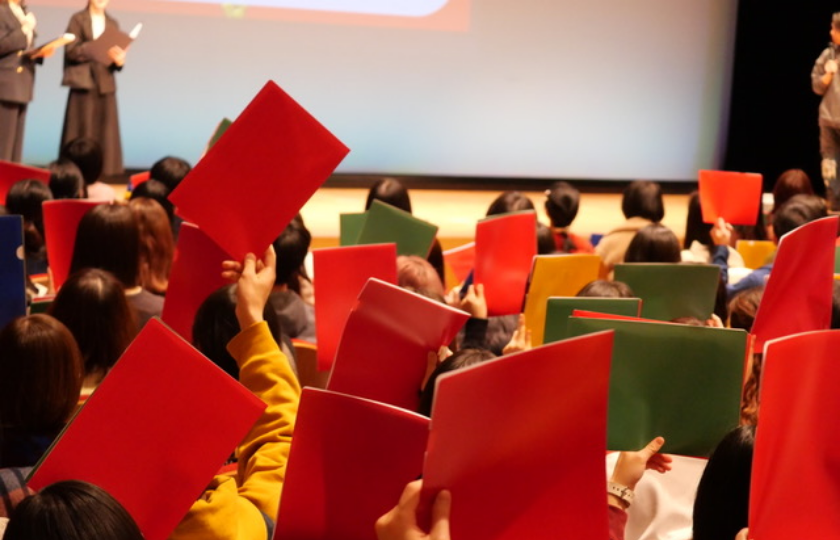 スペシャル神奈川クイズに挑戦！