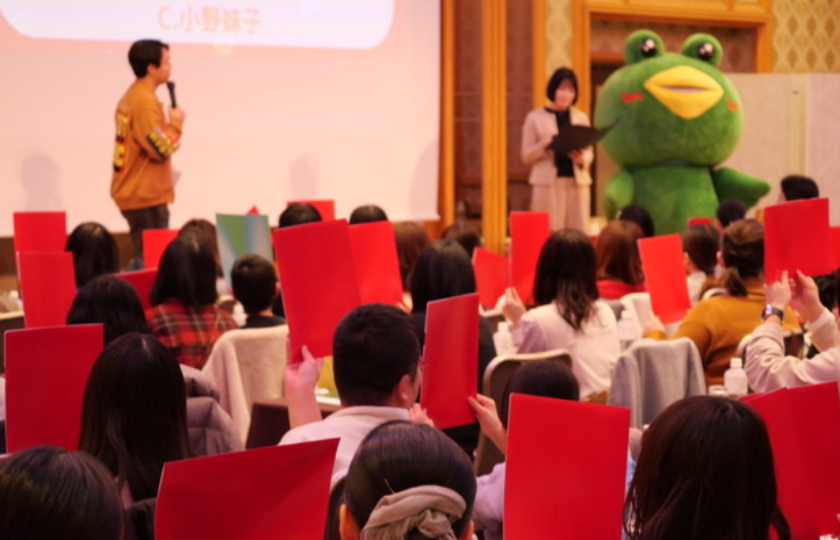 とりカエルとスペシャル愛媛クイズに挑戦！