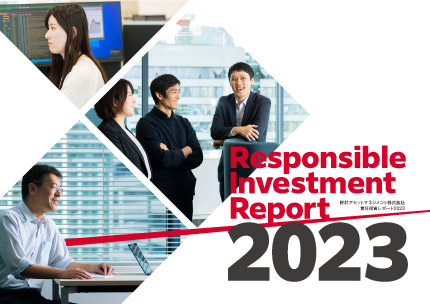 Responsible Investment Report 2022
