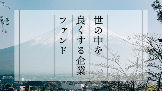 コンテンツのイメージ画像です