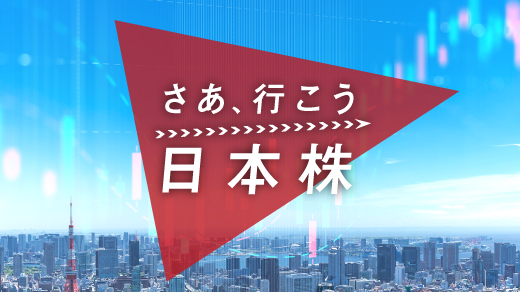 コンテンツのイメージ画像です