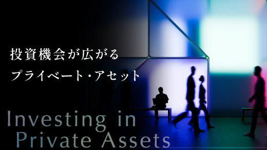 コンテンツのイメージ画像です