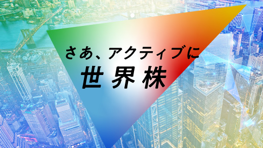 コンテンツのイメージ画像です