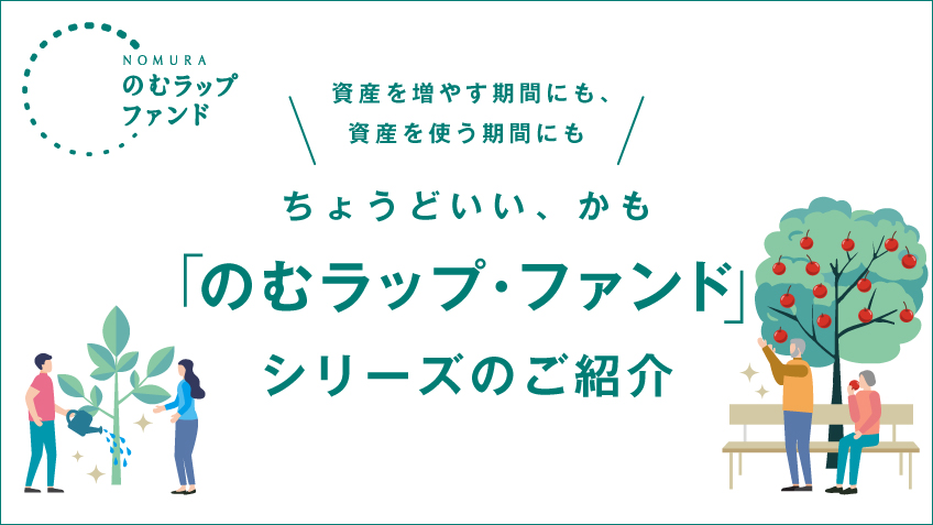 コンテンツのイメージ画像です