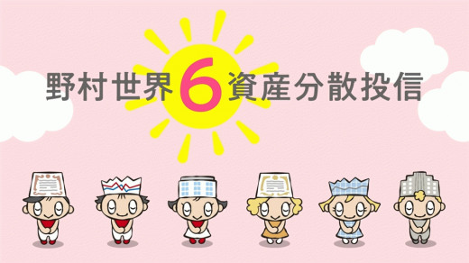 こちらのサムネイルをクリックすると動画が再生されます