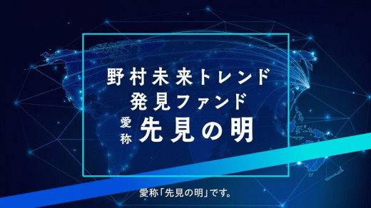 こちらのサムネイルをクリックすると動画が再生されます