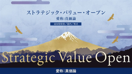こちらのサムネイルをクリックすると動画が再生されます