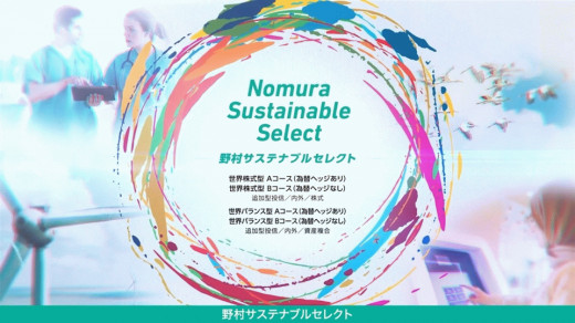 こちらのサムネイルをクリックすると動画が再生されます