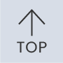 トップへ戻る